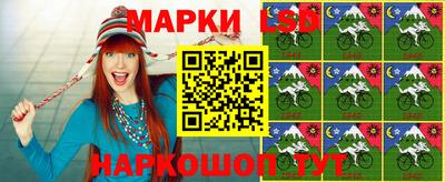эйфоретик Краснодар