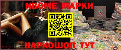 эйфоретик Краснодар
