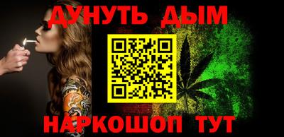 первитин Краснознаменск