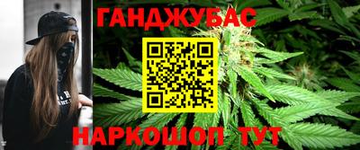 первитин Краснознаменск