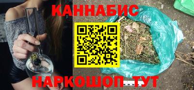 эйфоретик Краснодар
