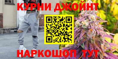 первитин Краснознаменск