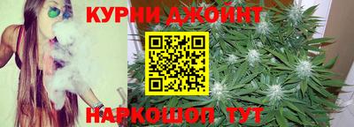 трава Краснокаменск