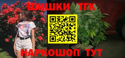 эйфоретик Краснодар