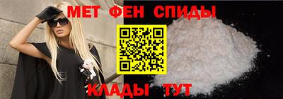 эйфоретик Краснодар