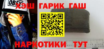 первитин Краснознаменск