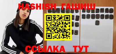 эйфоретик Краснодар